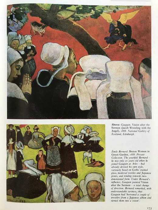 印像派画家的时代 275幅彩色插图 精装大16开 商品图6