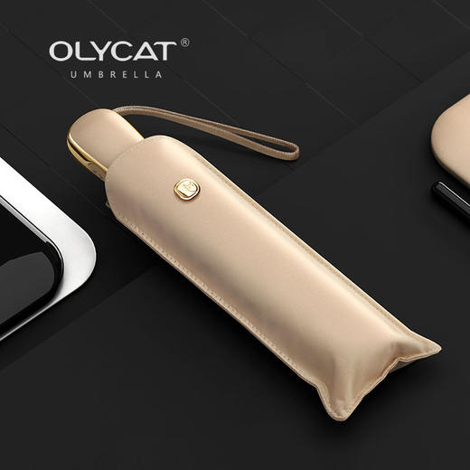 OLYCAT超轻扁形全自动伞 三折晴雨伞 便携防紫外线太阳伞 商品图1