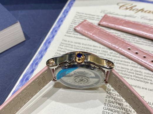 萧邦快乐钻 五钻33mm 专柜新款33mm 女士机械腕表 商品图5