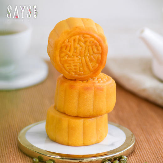 【历史商品】yeyue 商品图1