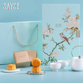 【历史商品】yeyue