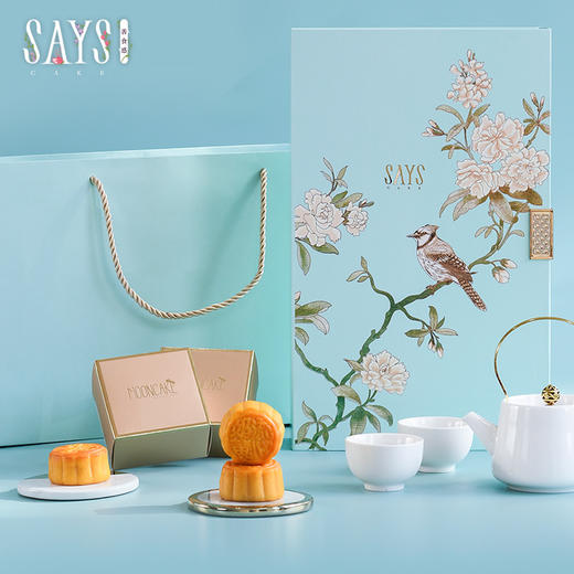 【历史商品】yeyue 商品图0