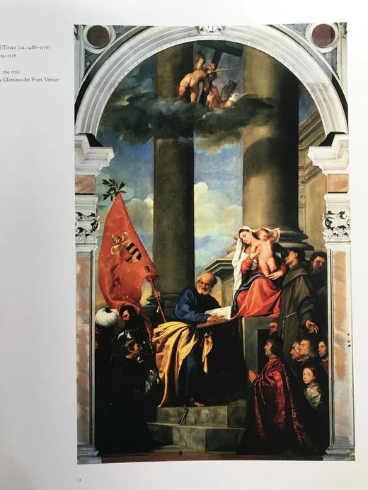 文艺复兴时期的威尼斯绘画大师 百余幅彩色插图 精装16开 商品图13