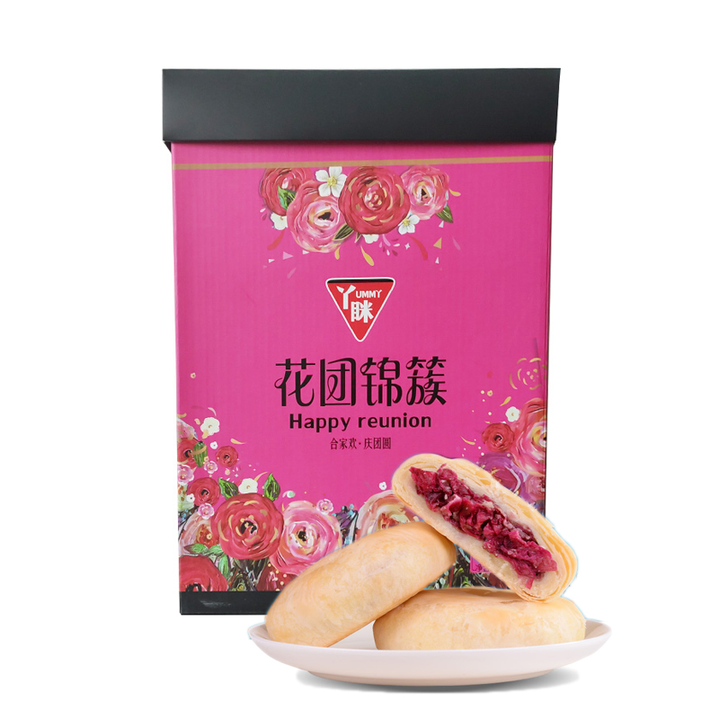 【云南特产】 经典玫瑰鲜花饼 花团锦簇提盒 60g*20枚【包邮】