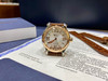 萧邦快乐钻 五钻33mm 专柜新款33mm 女士机械腕表 商品缩略图3