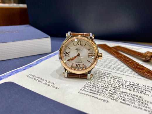 萧邦快乐钻 五钻33mm 专柜新款33mm 女士机械腕表 商品图3