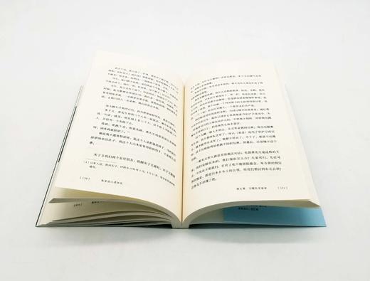 《张口述历史》，张口述，唐德刚撰写，汉唐文化出品，山西人民出版社2013年版 商品图8