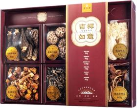 云小君吉祥如意礼盒