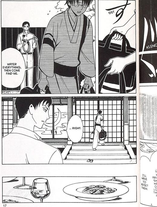 【中商原版】漫画 翼年代记 4 Xxxholic Rei 4 英文原版 Clamp 商品图6