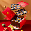 【稻香村月饼礼盒】 团圆祥月月饼礼盒装 930g 商品缩略图2