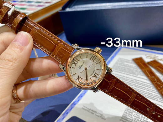 萧邦快乐钻 五钻33mm 专柜新款33mm 女士机械腕表 商品图2
