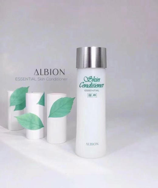 Albion奥尔滨健康水 330ml 商品图6