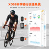 行者XOSS双模踏频器 商品缩略图5