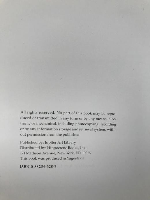 毕加索与立体派画家们 60幅彩色与大量黑白插图 精装大16开 商品图4