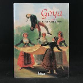 戈雅画集 123幅插图 精装大16开
