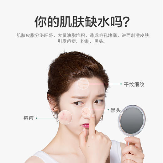 【活动专属】神琦植物蛋白两件套 商品图4