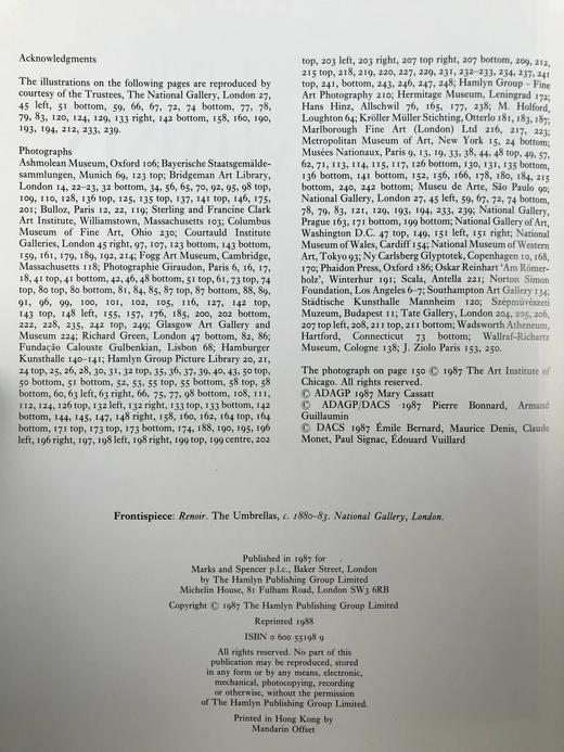 印像派画家的时代 275幅彩色插图 精装大16开 商品图4