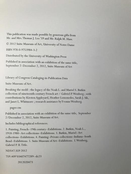 巴特金夫妇收藏十九世纪法国艺术图集 80幅彩色插图 平装大16开 商品图4