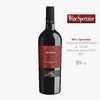 意大利 梦马溪 桑娇维塞红葡萄酒 原瓶进口ROCCA DI MONTESMASSI, Le Focaie red Maremma Toscana DOC 2016 商品缩略图3