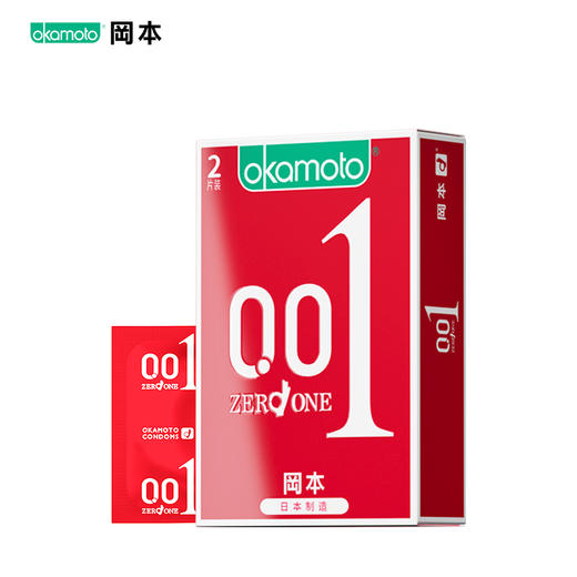 冈本聚氨酯避孕套-0.01 2片装超润滑3片装 商品图1