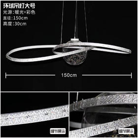 环球吊灯【运费自理】