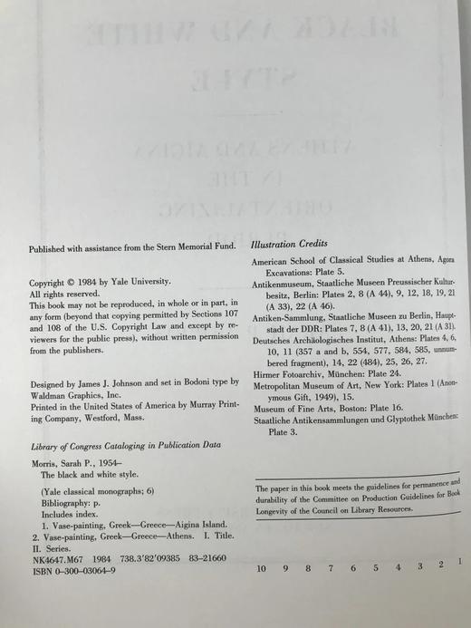 东方化时期的雅典与艾伊娜岛 27幅插图 精装16开 商品图4