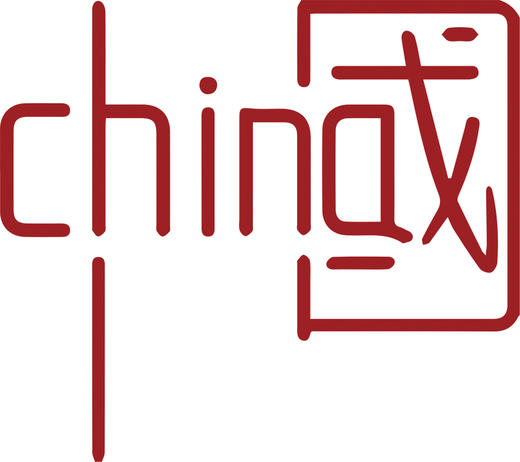 裁缝学苑 亲子卫衣烫画贴高级转印衣服字母定做烫图a级白墨柯式 商品图0