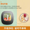 厂家直发-九阳洗菜机、果蔬清洗机、蔬菜解毒机XJS-02A 商品缩略图2