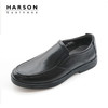 哈森男鞋商务正装鞋ML16622 商品缩略图1