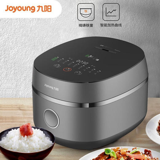 厂家直发-九阳（Joyoung）4L铁釜电饭煲F-40TD01 商品图1