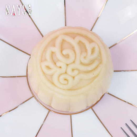 【历史商品】qiuri 商品图3