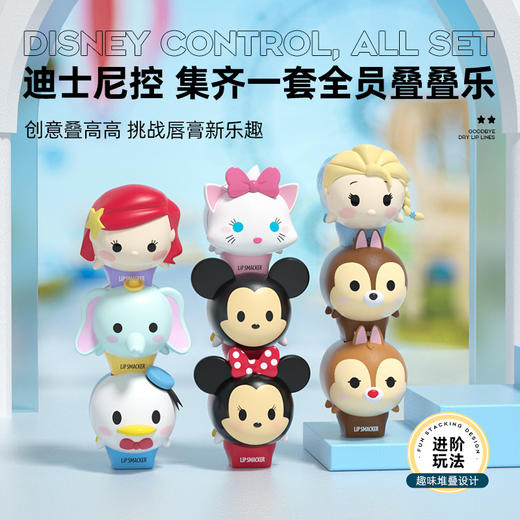 lip smacker迪士尼润唇膏 BLL 商品图0