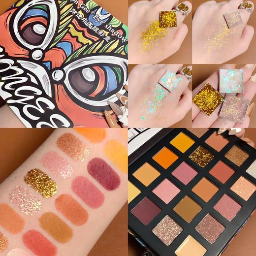 VONGEE 财运牛牛20色眼影盘ins学生日常哑光珠光超闪高颜值初学者 商品图0