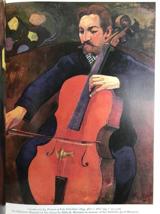 追忆高更 125幅彩色插图 精装8开 商品图8