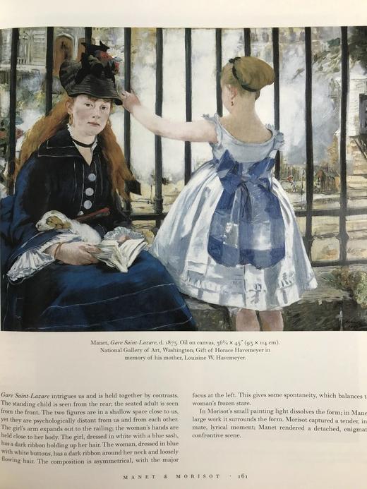 印象派画家轶事 约300幅插图 精装大16开 商品图11