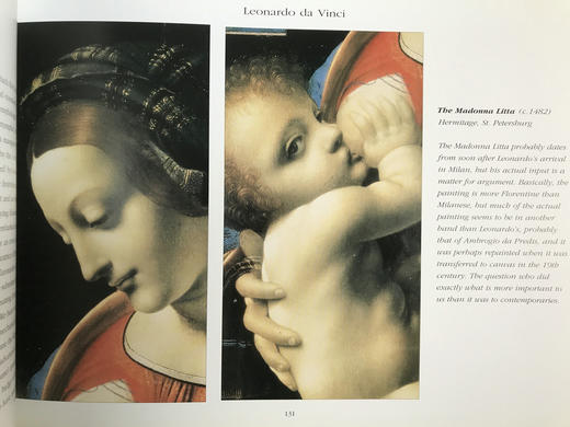 达·芬奇传记与作品 数百幅插图 精装大16开 商品图9