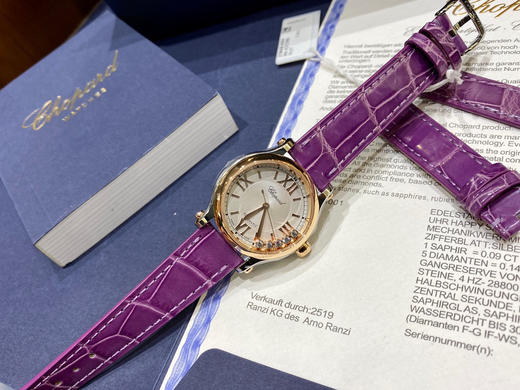 萧邦快乐钻 五钻33mm 专柜新款33mm 女士机械腕表 商品图3