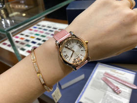 萧邦快乐钻 五钻33mm 专柜新款33mm 女士机械腕表
