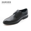 哈森男鞋商务正装鞋ML14045 商品缩略图1