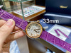 萧邦快乐钻 五钻33mm 专柜新款33mm 女士机械腕表 商品缩略图2