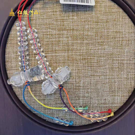 白水晶念珠计数 商品图0