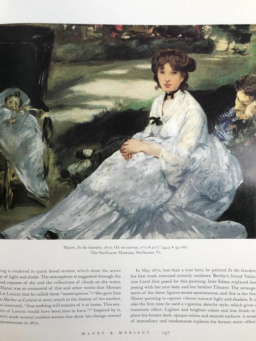 印象派画家轶事 约300幅插图 精装大16开 商品图12