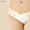 奶糖派小光芒配套蕾丝简约纯色轻薄透气速干亲肤低腰三角裤内裤女 商品缩略图3