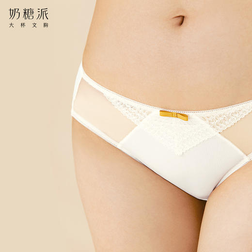 奶糖派小光芒配套蕾丝简约纯色轻薄透气速干亲肤低腰三角裤内裤女 商品图3