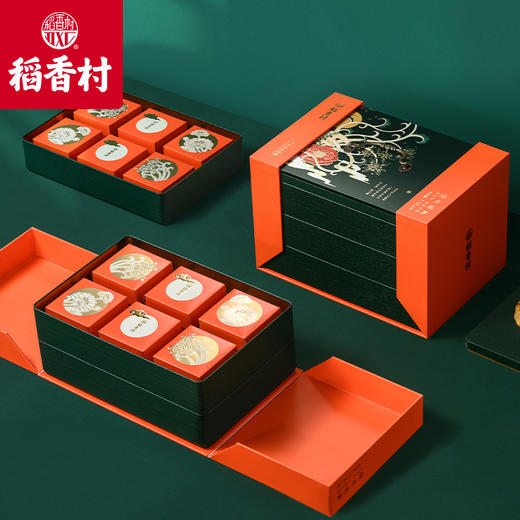 稻香村锦月花开月饼礼盒苏式滇式广式五仁蛋黄莲蓉中秋节送礼高档 商品图1