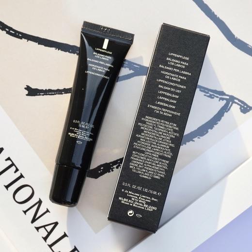 祖马龙维E润唇膏 商品图2