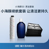 D3/G300清洁套装 商品缩略图0