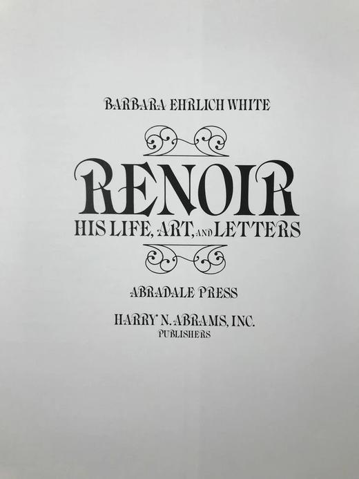 雷诺阿传记，作品与书信集 391幅插图 含大量拉页巨幅插图  精装8开 商品图3