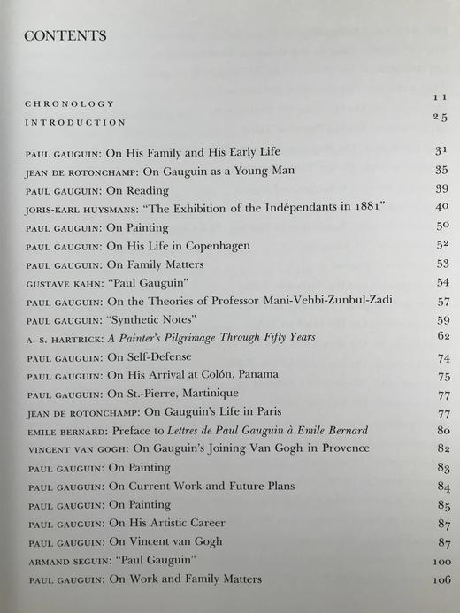 追忆高更 125幅彩色插图 精装8开 商品图5