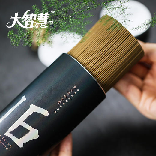 【大智慧】16号芽庄奇楠沉香  九星级 300克 商品图1